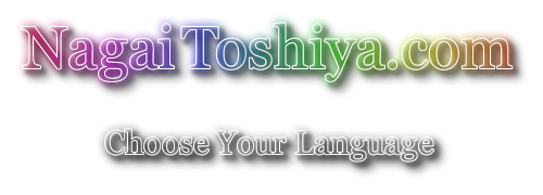 Logo of nagaitoshiya.com
